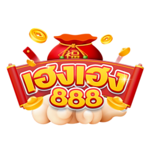 heng888 ศูนย์รวมเดิมพันออนไลน์ โบนัสเยอะ แตกง่ายที่สุด